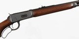 WINCHESTERMODEL 6430 WCFRIFLE(1940 YEAR MODEL) - 7 of 15
