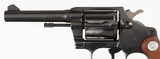 COLTPOLICE POSITIVE38 SPECIALREVOLVER(1971 YEAR MODEL). W/BOX - 6 of 13