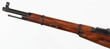 MOSIN / IZHEVSKM387.62 x 54RRIFLE - 3 of 15