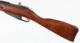 MOSIN / IZHEVSKM387.62 x 54RRIFLE - 5 of 15