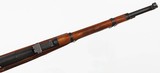 MOSIN / IZHEVSKM387.62 x 54RRIFLE - 12 of 15