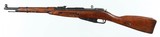 MOSIN / IZHEVSKM387.62 x 54RRIFLE - 2 of 15