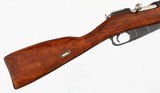 MOSIN / IZHEVSKM387.62 x 54RRIFLE - 8 of 15