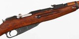 MOSIN / IZHEVSKM387.62 x 54RRIFLE - 7 of 15