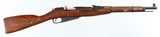 MOSIN / IZHEVSKM387.62 x 54RRIFLE - 1 of 15