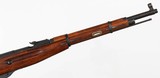 MOSIN / IZHEVSKM387.62 x 54RRIFLE - 6 of 15