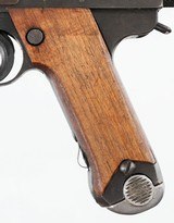 NAGOYATYPE 148MM NAMBUPISTOL("19.11" DATE CODE) - 5 of 13