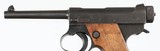 NAGOYATYPE 148MM NAMBUPISTOL("19.11" DATE CODE) - 6 of 13