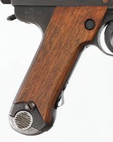 NAGOYATYPE 148MM NAMBUPISTOL("19.11" DATE CODE) - 2 of 13
