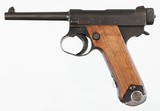 NAGOYATYPE 148MM NAMBUPISTOL("19.11" DATE CODE) - 4 of 13