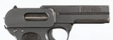 DREYSE19077.65PISTOL - 3 of 13