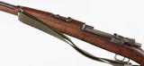ANTIQUELUDWIG LOEWE18957x57CARBINE RIFLE(CHILEAN CONTRACT) - 4 of 15