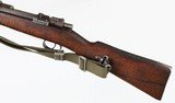 ANTIQUELUDWIG LOEWE18957x57CARBINE RIFLE(CHILEAN CONTRACT) - 5 of 15
