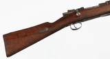 ANTIQUELUDWIG LOEWE18957x57CARBINE RIFLE(CHILEAN CONTRACT) - 8 of 15