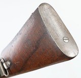 ANTIQUELUDWIG LOEWE18957x57CARBINE RIFLE(CHILEAN CONTRACT) - 15 of 15