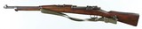 ANTIQUELUDWIG LOEWE18957x57CARBINE RIFLE(CHILEAN CONTRACT) - 2 of 15