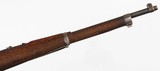 ANTIQUELUDWIG LOEWE18957x57CARBINE RIFLE(CHILEAN CONTRACT) - 6 of 15