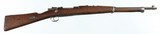 ANTIQUELUDWIG LOEWE18957x57CARBINE RIFLE(CHILEAN CONTRACT) - 1 of 15