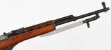 NORINCOSKS7.62 x 39RIFLE WITH RED DOT - 6 of 16