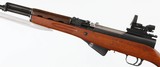 NORINCOSKS7.62 x 39RIFLE WITH RED DOT - 4 of 16