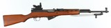 NORINCOSKS7.62 x 39RIFLE WITH RED DOT - 1 of 16