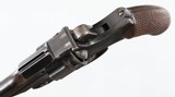 KOISHIKAWATYPE 269MMREVOLVER - 10 of 10
