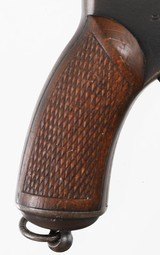 KOISHIKAWATYPE 269MMREVOLVER - 2 of 10