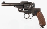 KOISHIKAWATYPE 269MMREVOLVER - 4 of 10