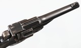 KOISHIKAWATYPE 269MMREVOLVER - 9 of 10
