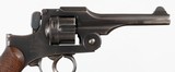 KOISHIKAWATYPE 269MMREVOLVER - 3 of 10