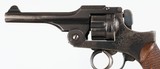 KOISHIKAWATYPE 269MMREVOLVER - 6 of 10