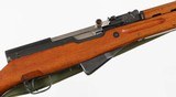 NORINCO
SKS
7.62 x 39
RIFLE
(PARATROOPER MODEL)
WITH BAYONET - 7 of 16