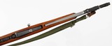 NORINCO
SKS
7.62 x 39
RIFLE
(PARATROOPER MODEL)
WITH BAYONET - 9 of 16