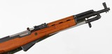 NORINCO
SKS
7.62 x 39
RIFLE
(PARATROOPER MODEL)
WITH BAYONET - 6 of 16