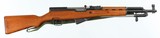 NORINCO
SKS
7.62 x 39
RIFLE
(PARATROOPER MODEL)
WITH BAYONET - 1 of 16