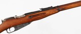 MOSIN / IZHEVSK91/307.62 x 54RRIFLE - 7 of 15