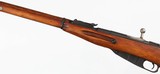 MOSIN / IZHEVSK91/307.62 x 54RRIFLE - 4 of 15