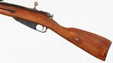 MOSIN / IZHEVSK91/307.62 x 54RRIFLE - 5 of 15