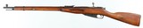 MOSIN / IZHEVSK91/307.62 x 54RRIFLE - 2 of 15
