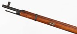 MOSIN / IZHEVSK91/307.62 x 54RRIFLE - 3 of 15