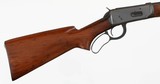 WINCHESTER
MODEL 64
30 WCF
RIFLE
(1948 YEAR MODEL) - 8 of 15