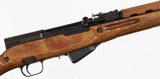 RUSSIANSKS7.62 x 39RIFLE WITH BAYONET - 7 of 16