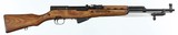 RUSSIANSKS7.62 x 39RIFLE WITH BAYONET - 1 of 16