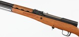 NORINCO
SKS
(D) 7.62 x 39
RIFLE
(AK MAG) IN BOX - 4 of 18