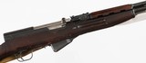 ROMANIANSKS7.62 x 39RIFLEWITH BAYONET - 7 of 16