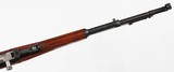 NORINCOSKS7.62 x 39RIFLEWITH BAYONET - 12 of 16