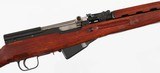 NORINCOSKS7.62 x 39RIFLEWITH BAYONET - 7 of 16