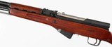 NORINCOSKS7.62 x 39RIFLEWITH BAYONET - 4 of 16