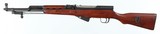 NORINCOSKS7.62 x 39RIFLEWITH BAYONET - 2 of 16