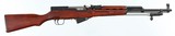 NORINCOSKS7.62 x 39RIFLEWITH BAYONET - 1 of 16